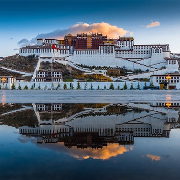 Tibet