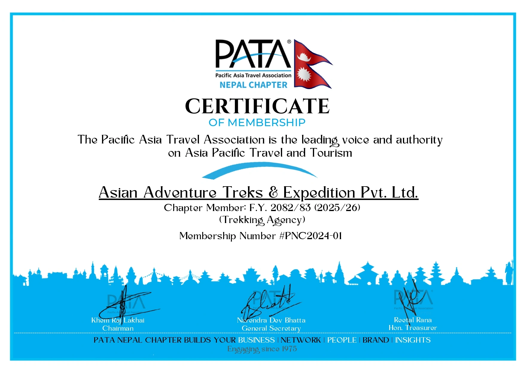 PATA Certificate