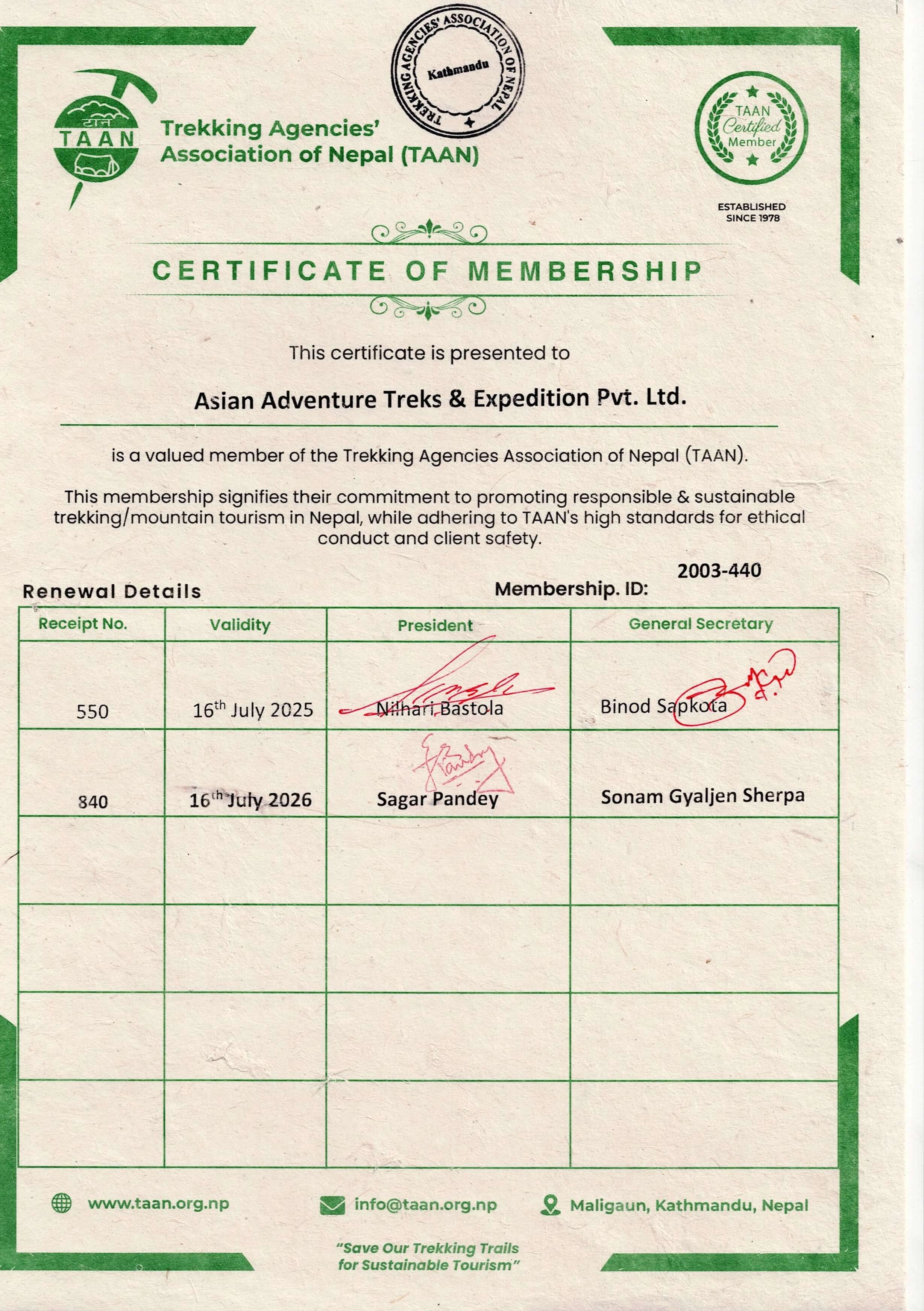 TAAN Certificate