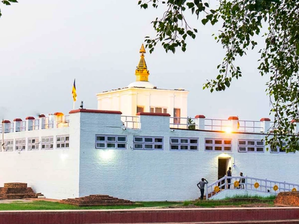 Lumbini nepal