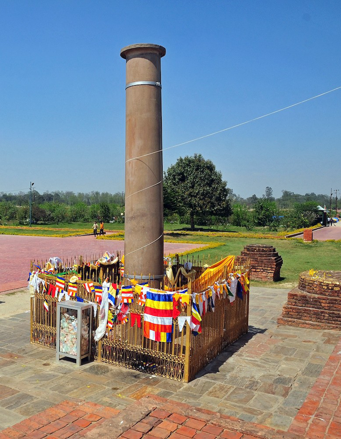 ashoka-pillar-lumbini