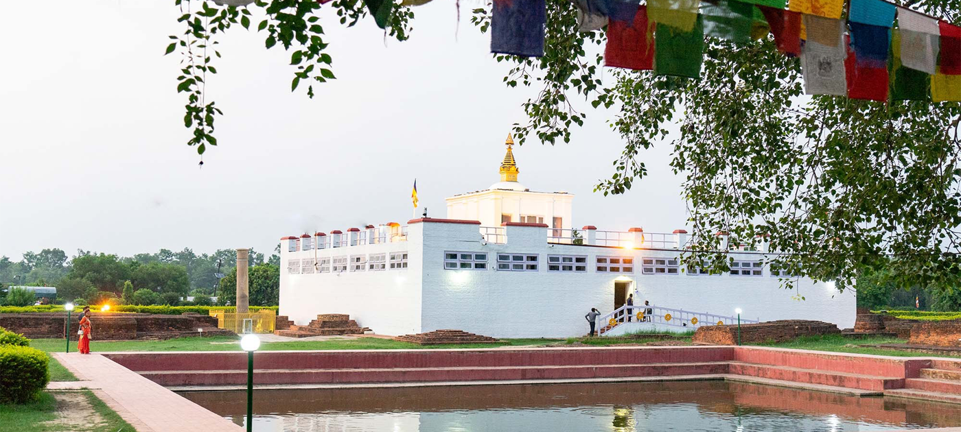 lumbini