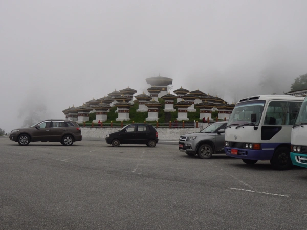 Darchu La Pass Bhutan