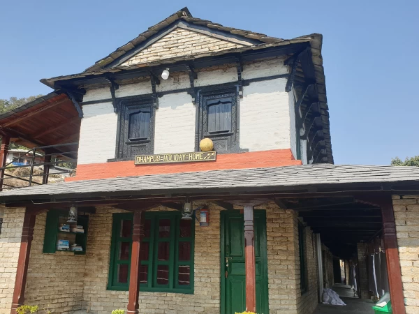 Dhampus To Mardi Himal