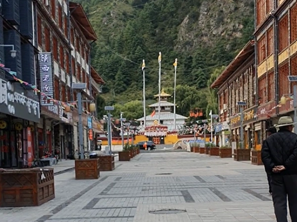 Kerung Town