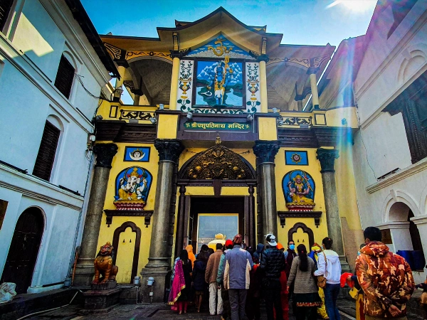 Pashupatinath Temple