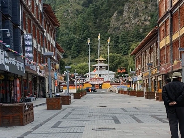 kerung-town